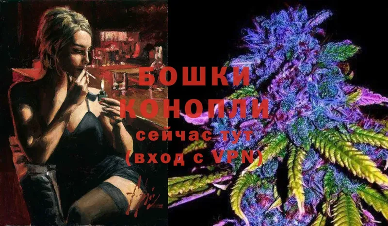 закладки  KRAKEN сайт  Марихуана OG Kush  Электроугли 